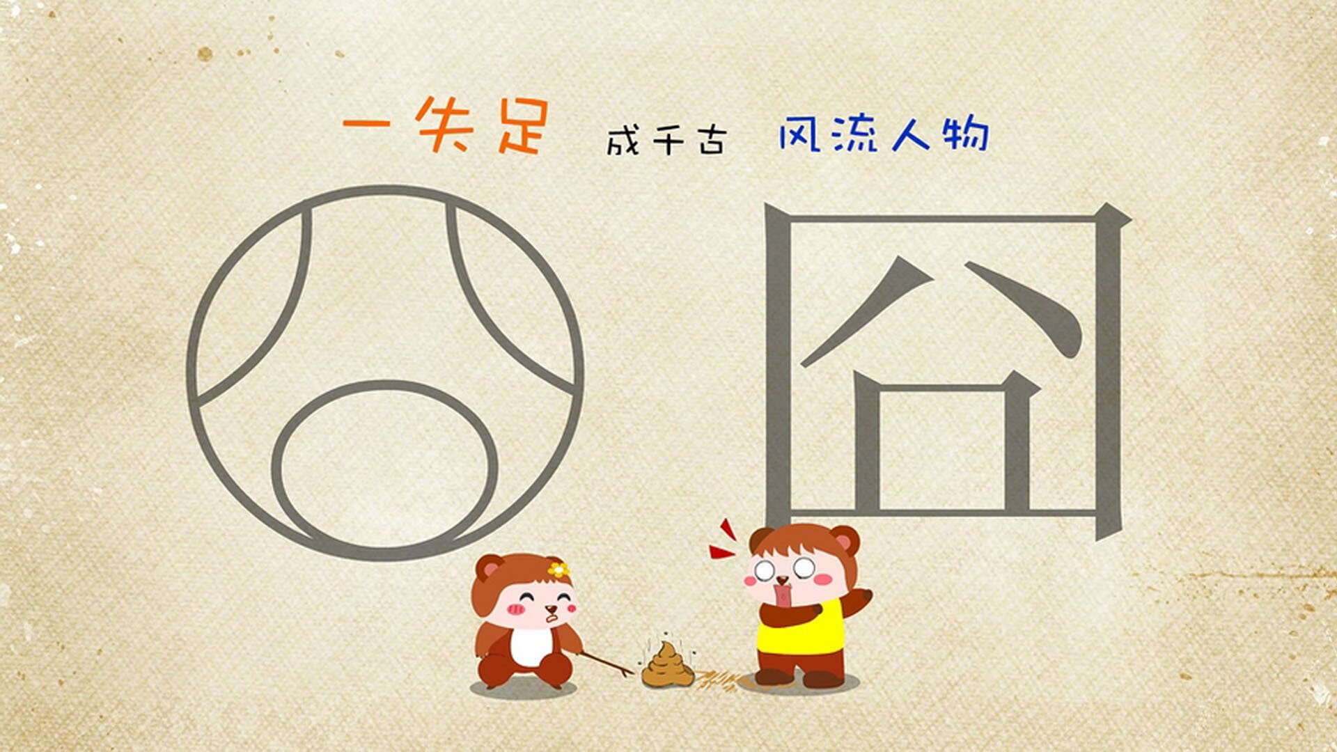 九游网页版入口-克罗地亚马术协会与非洲马术协会开展技术援助项目，提升当地水平。