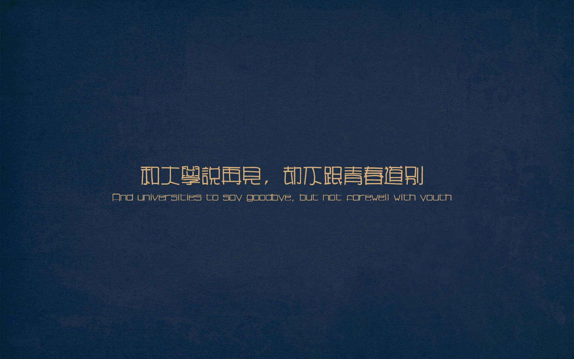 九游登录中心-法甲豪门引领战术创新，比赛精彩纷呈，法甲豪门宣布全队停薪