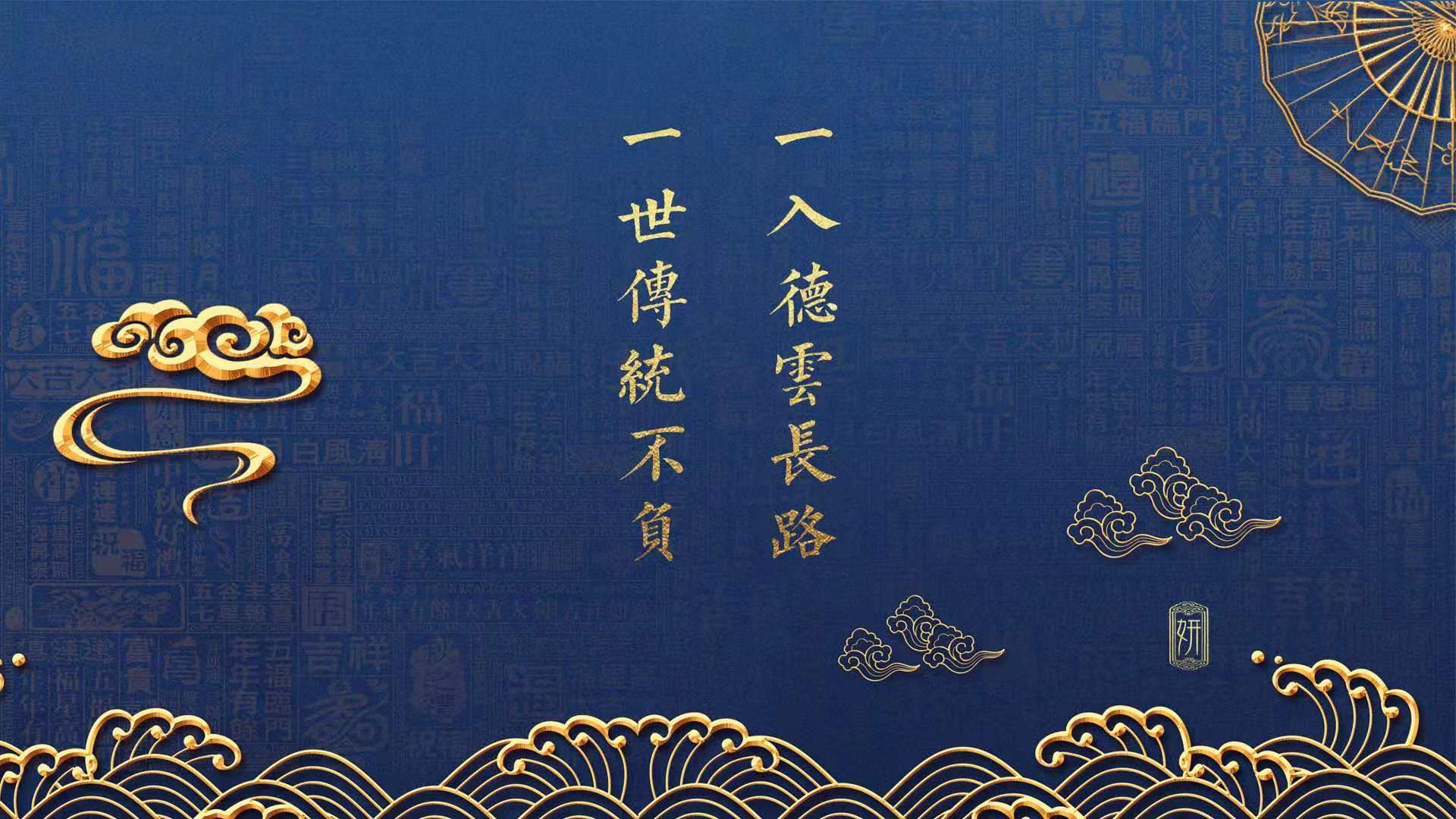 逆境战士:那些在欧冠中奋勇拼搏的英雄,逆境战士_那些在欧冠中奋勇拼搏的英雄们