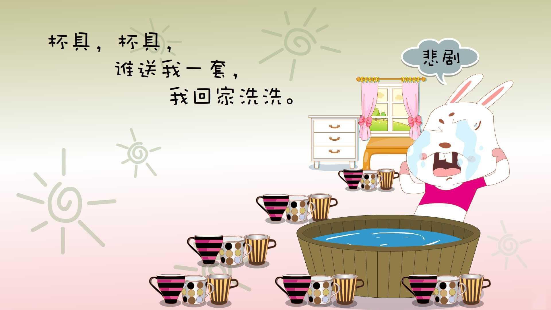 CS_GO美国高校联赛激战正酣，cs 美国大学