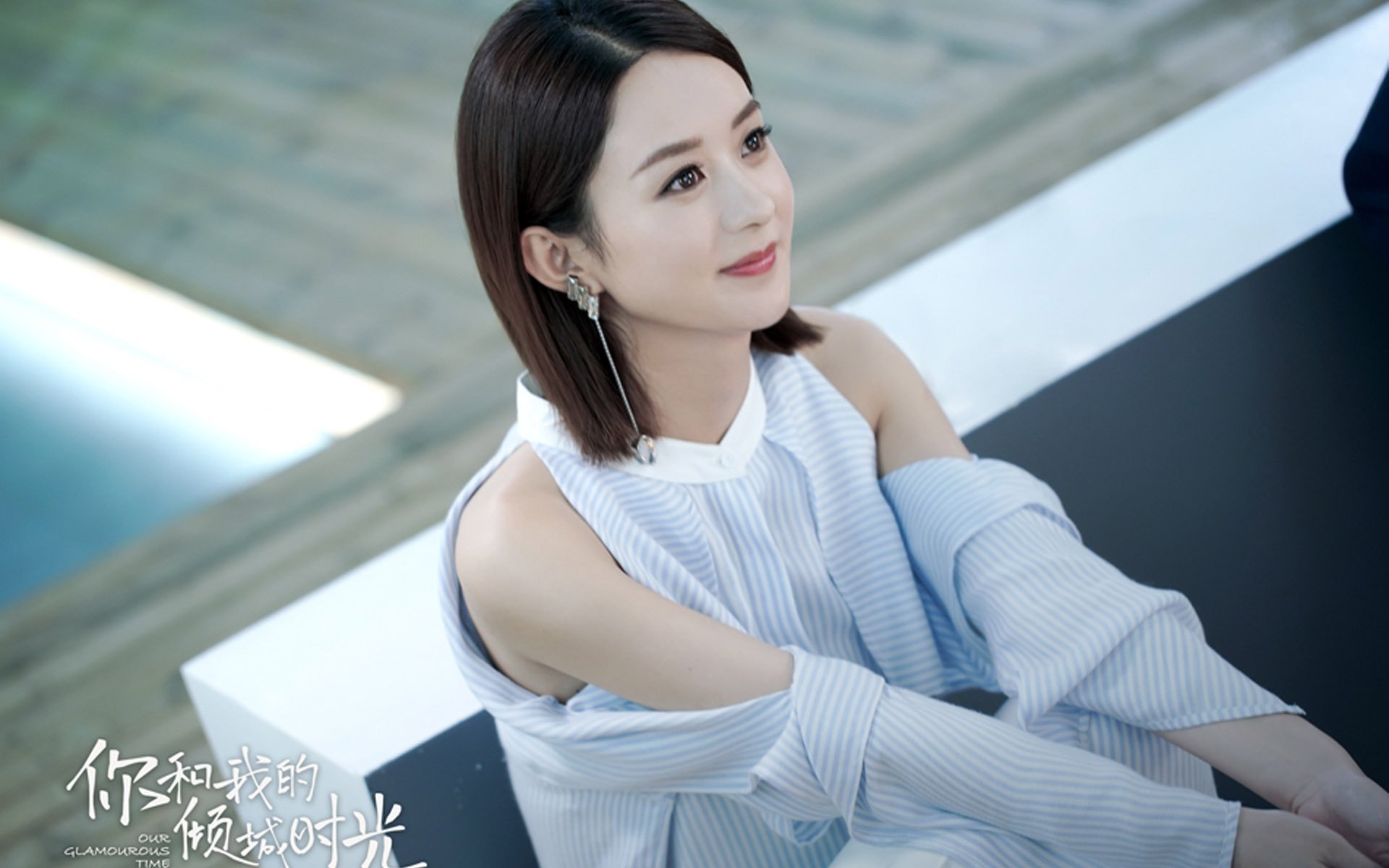 浙江稠州获得比赛胜利，队员状态神勇，浙江稠州比赛直播