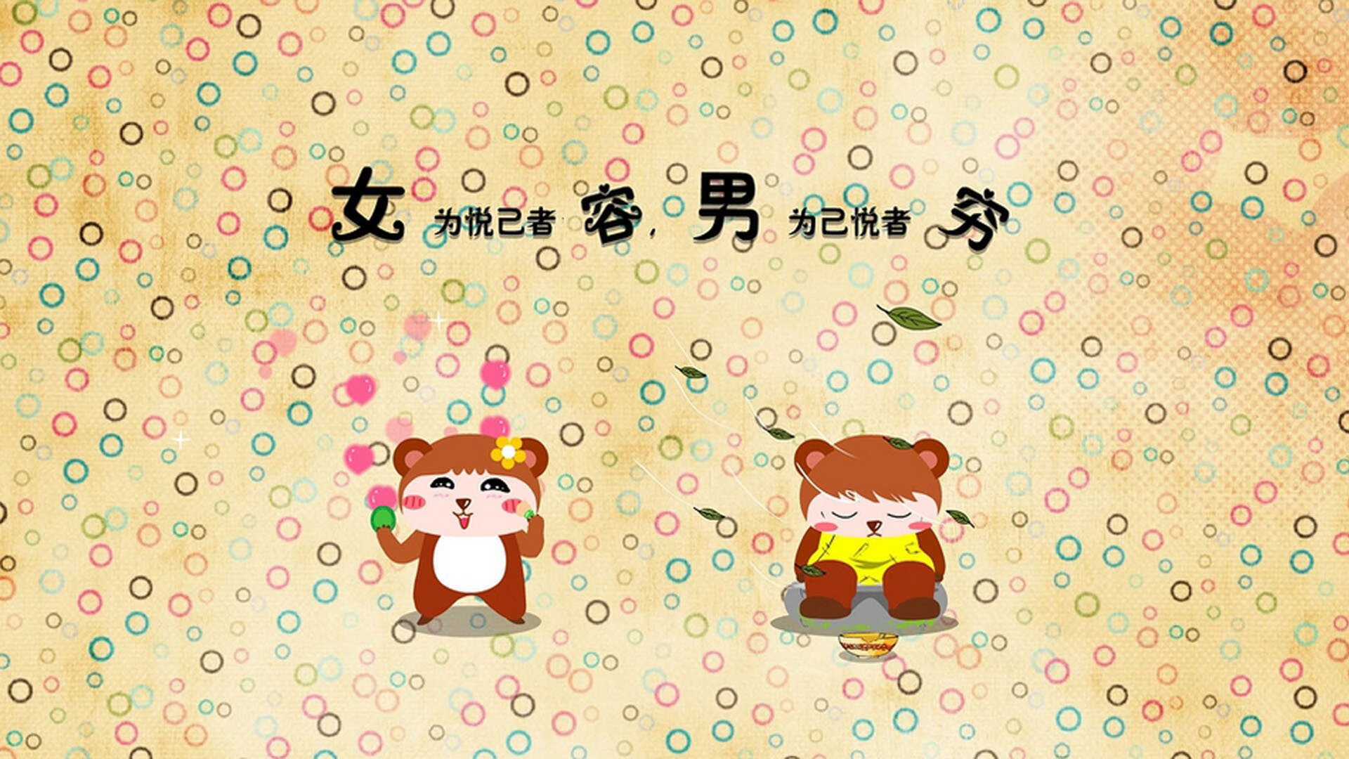 中超球队主力球员替换方案效能评估,中超联赛换人规则