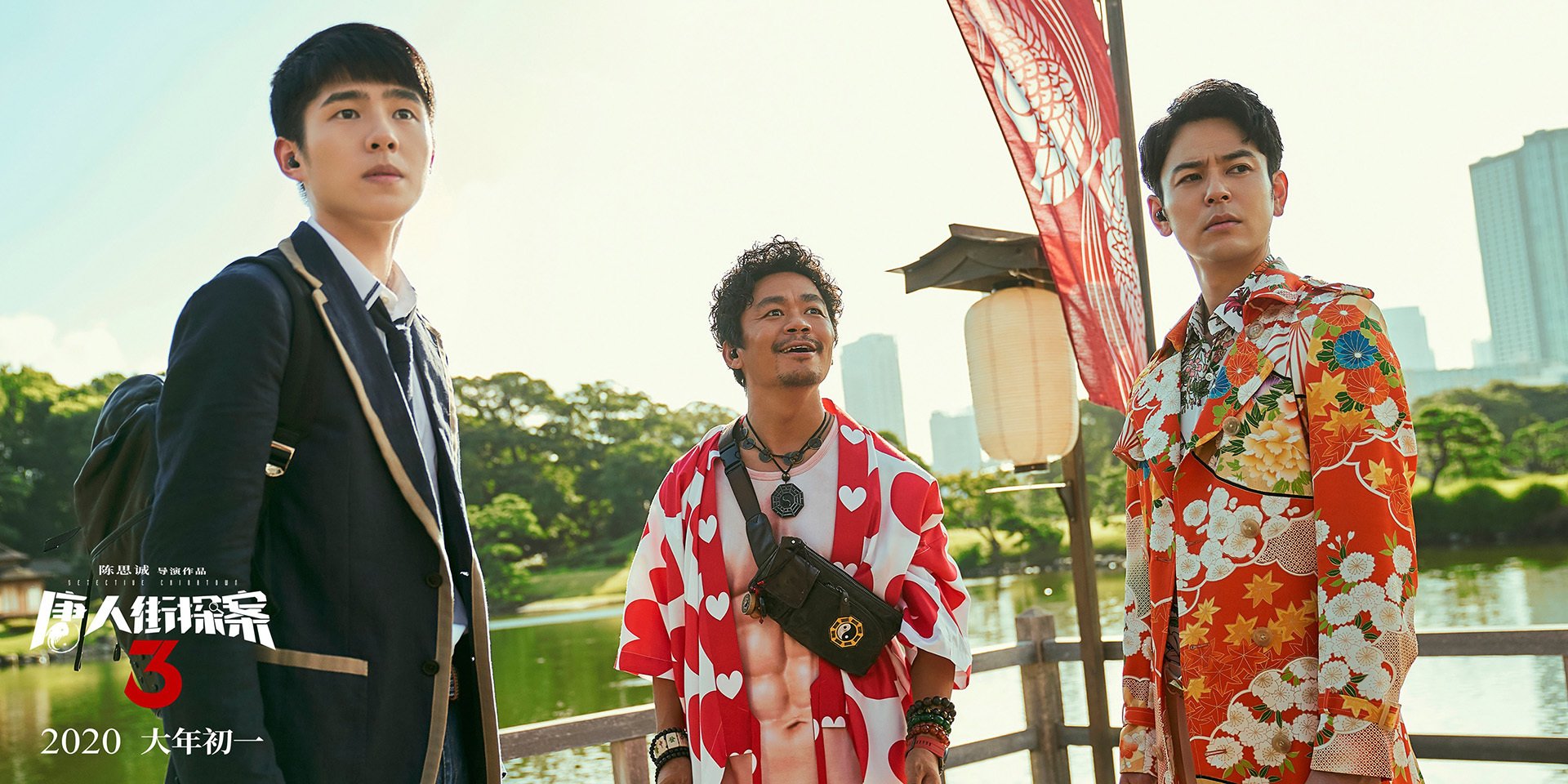 中国男篮优化前场篮板保护策略,前场篮板球