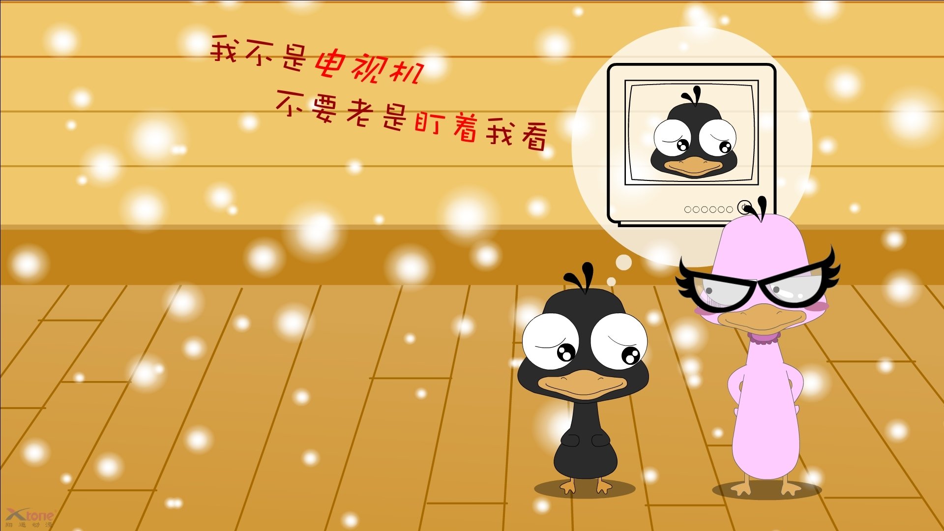 体育新闻中心深化体育视频原创版权数字化管理,体育新闻体育视频央视网