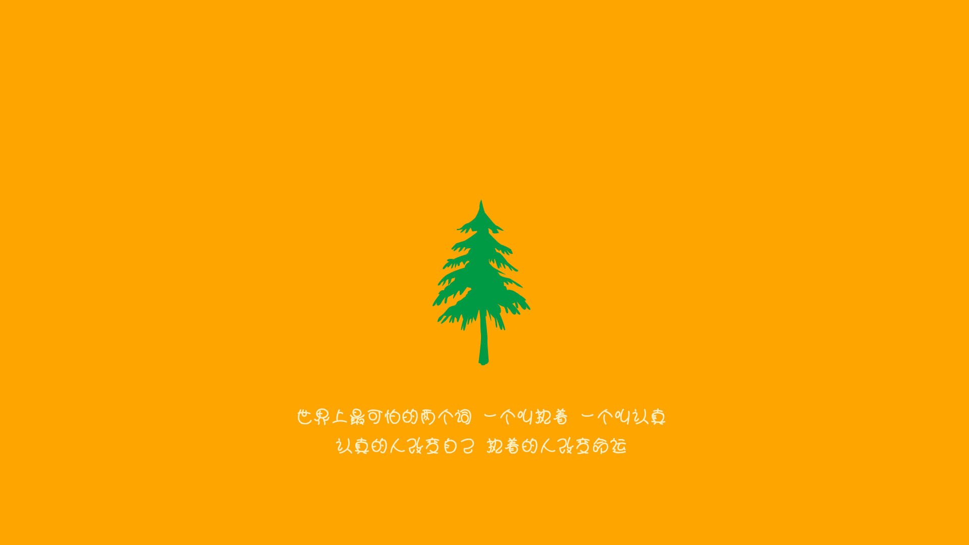 突尼斯希望进攻套路单一，被对手识破，突尼斯是啥意思