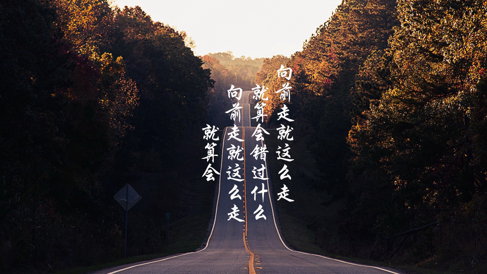 九游游戏中心-塞尔·拉恩：全黑队的“冲刺之星”，突破速度惊人