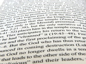 -校园足球引导学生记录个人训练笔记建立成长档案，中小学校园足球训练计划怎么写