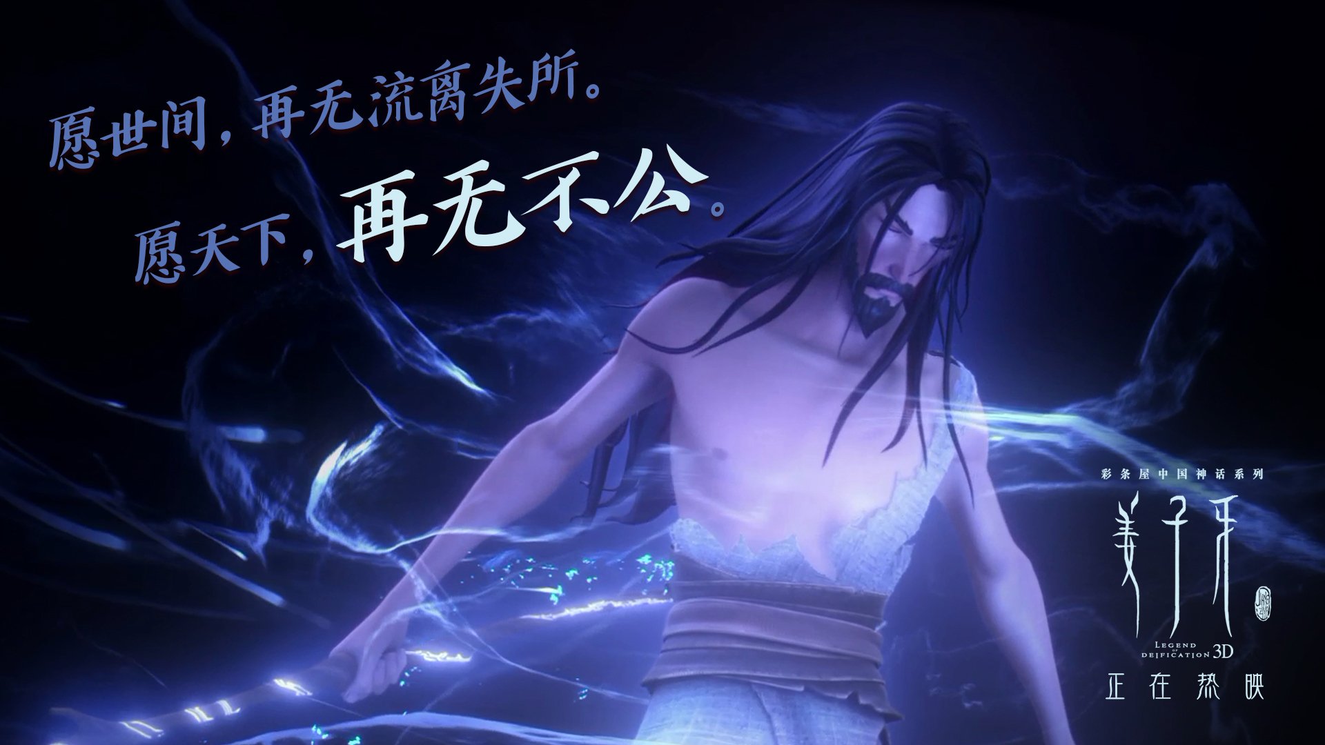 灰熊重用年轻球员着眼未来培养计划,灰熊最强球员