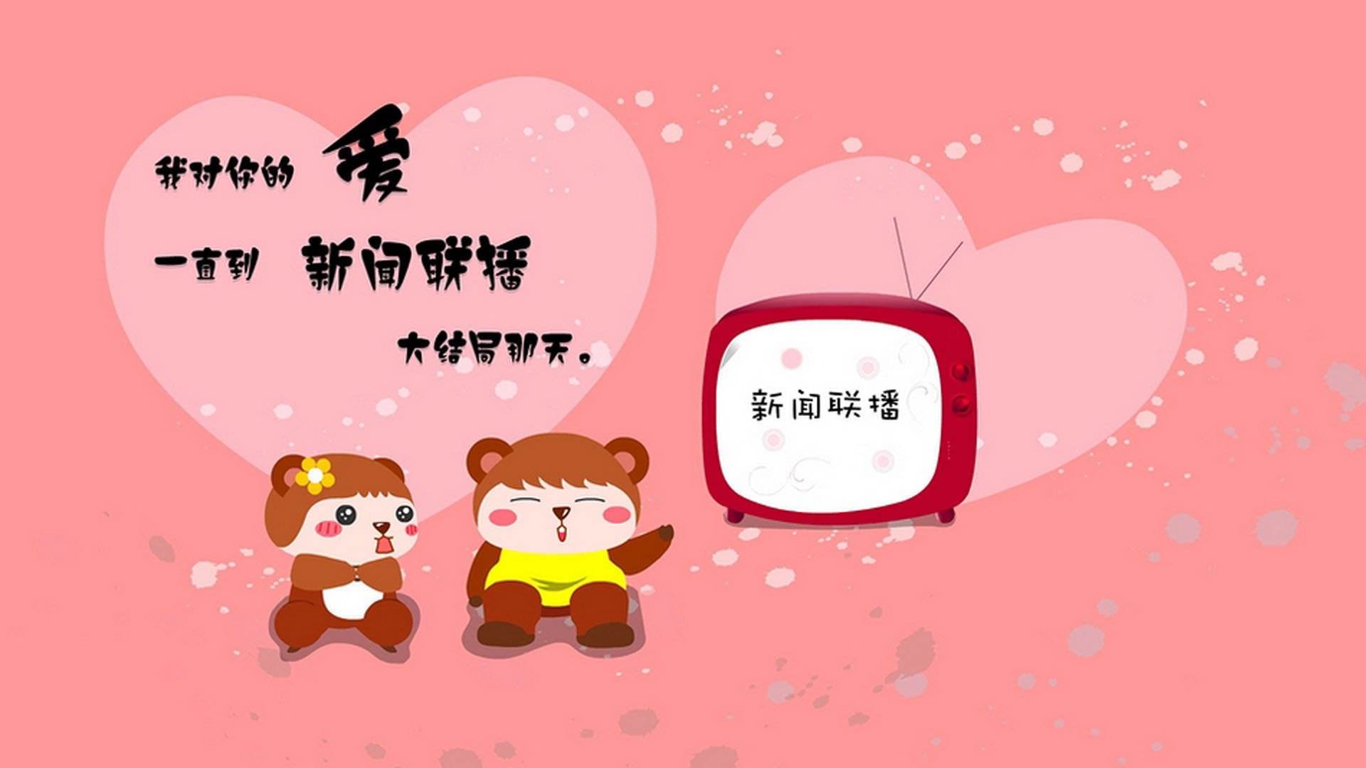 九游网页版官网-谷爱凌空中翻转动作赢满分，谷爱凌的努力